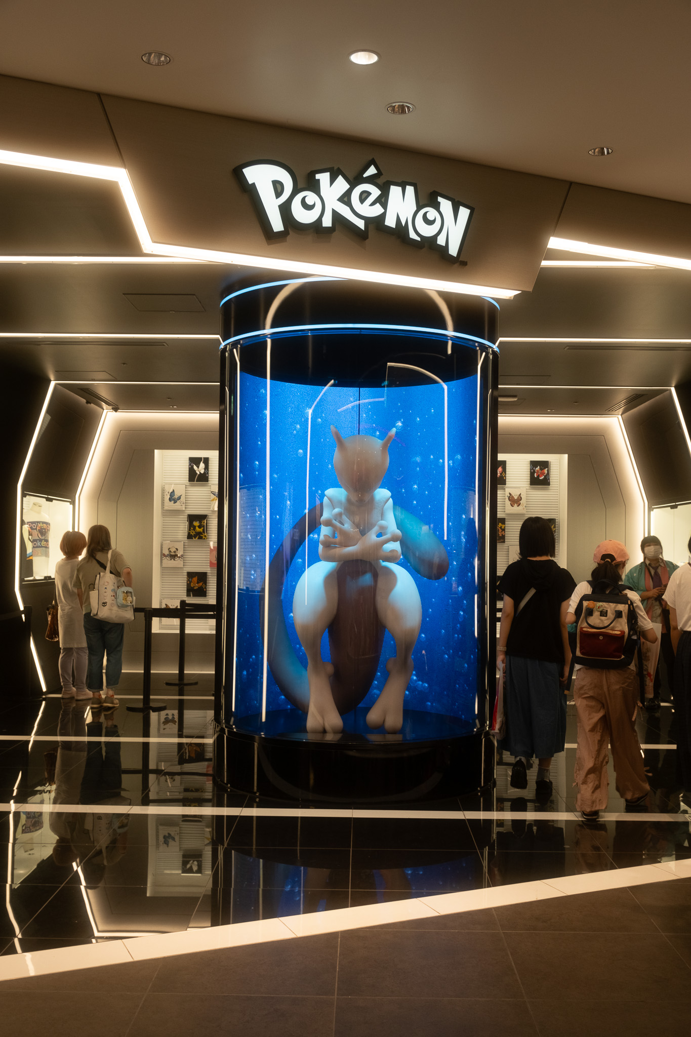 Photo from Japan trip