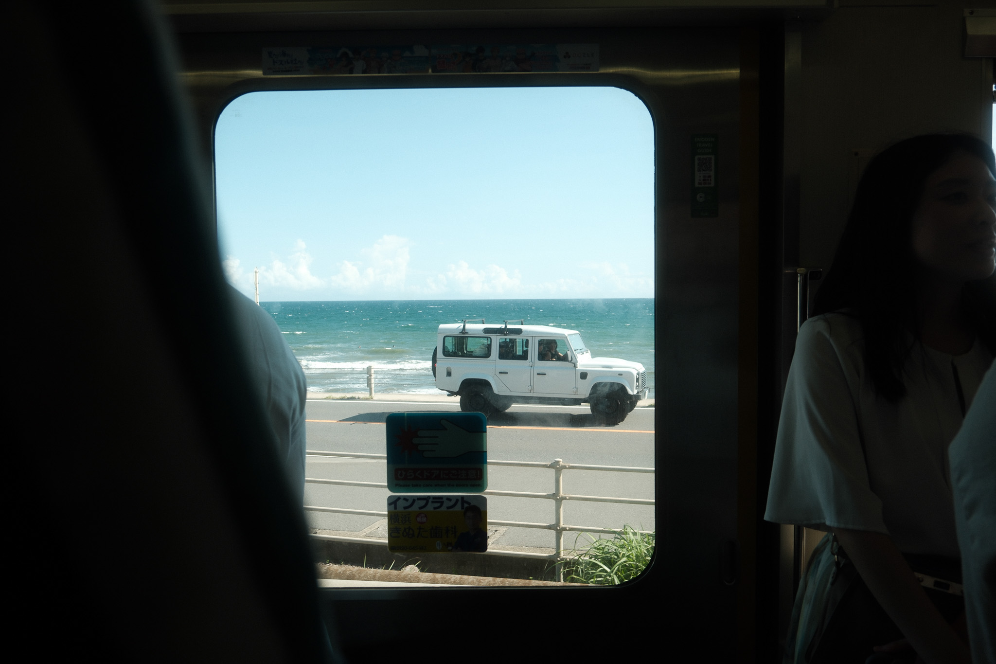 Photo from Japan trip