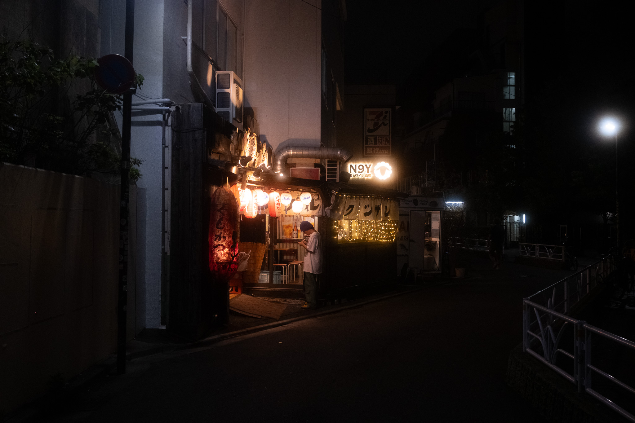 Photo from Japan trip