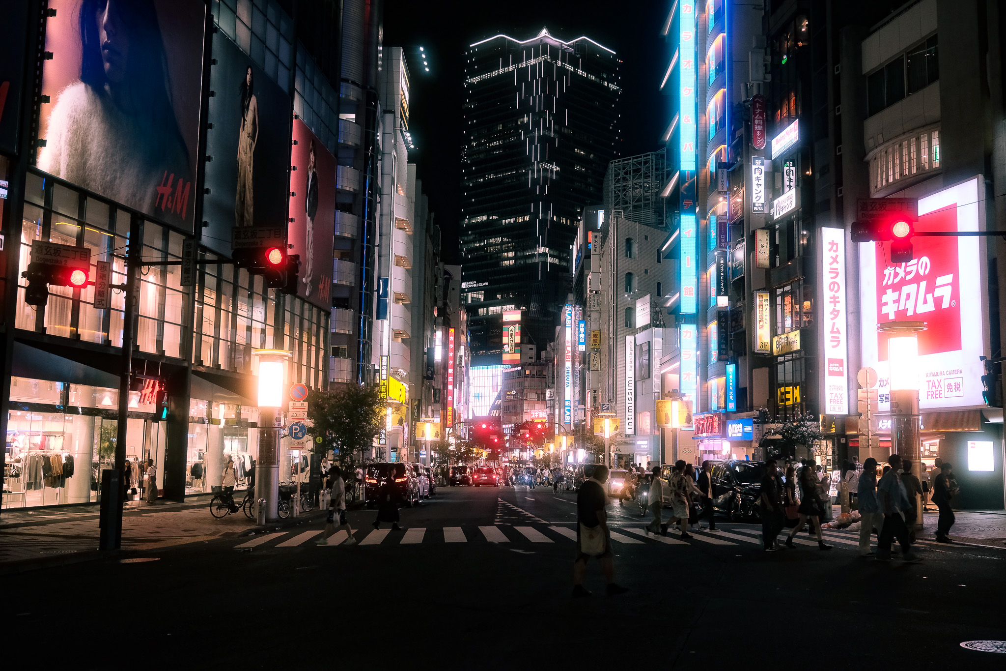 Photo from Japan trip